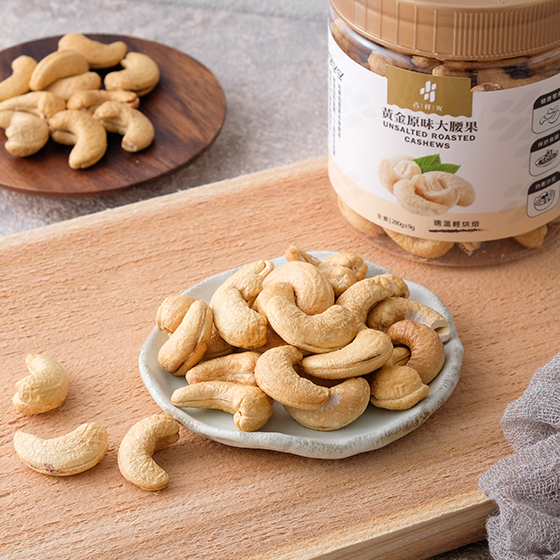 product_photo_20200528114622_794_tw.jpg