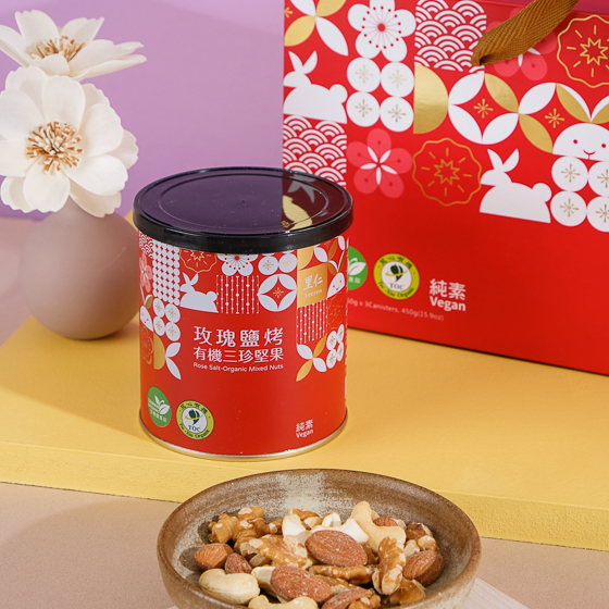 product_photo_20221209144106_w62_tw.jpg