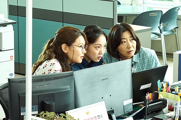 Miss & Mrs. Cops1.jpg