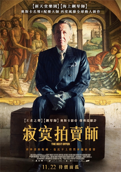 寂寞.jpg