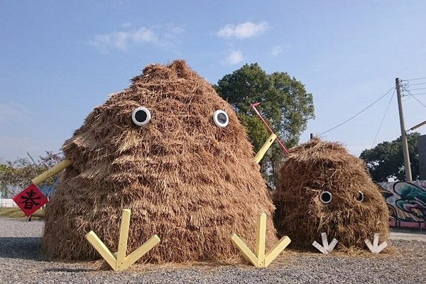 台南土溝美術館