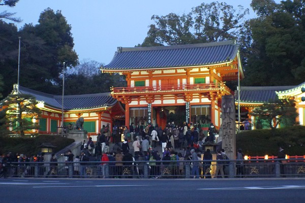 八坂神社