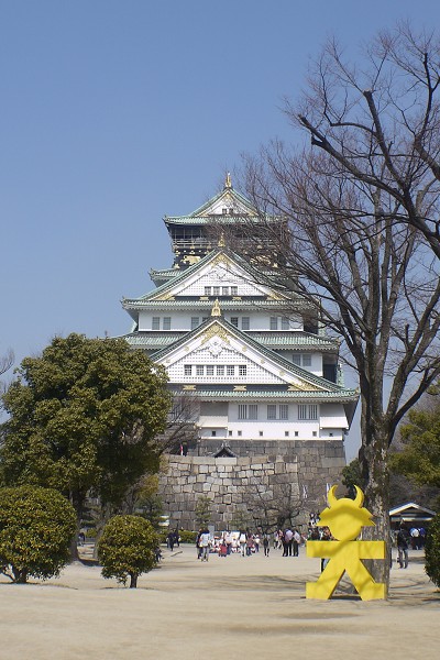 大阪城