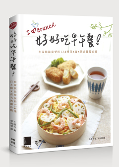 博誌cover_DS21301.jpg