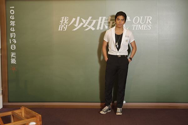 002王大陸以壞痞男造型出席我的少女時代殺青記者會.JPG