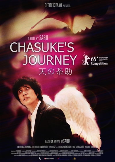 KFF2015-004.jpg