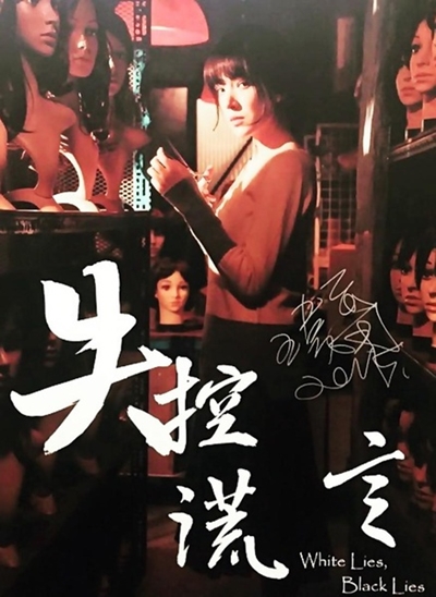 KFF2015-005.jpg