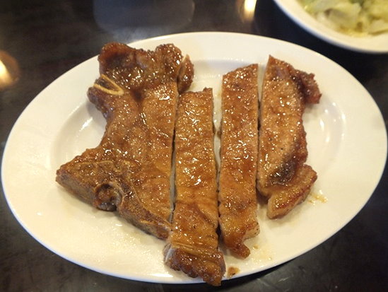 三元喜事