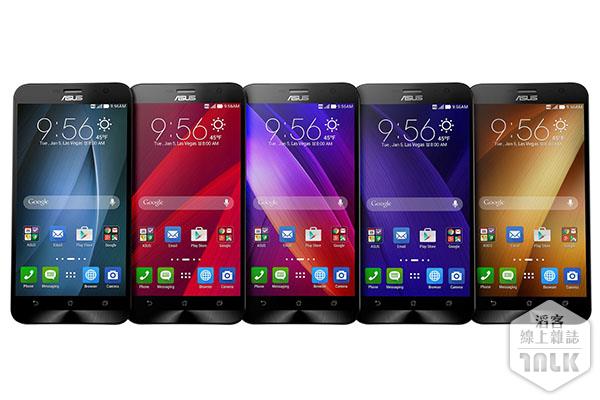 ASUS ZenFone 2 Exquisite ZenUI design.jpg