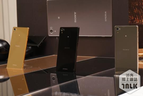 Sony Xperia Z5 Premium.JPG