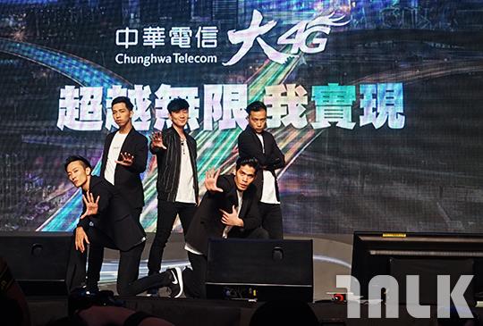 中華電信 2.JPG