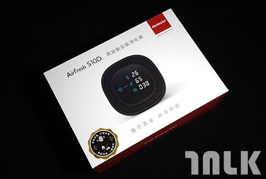 PAPAGO！Airfresh S10D 2.JPG