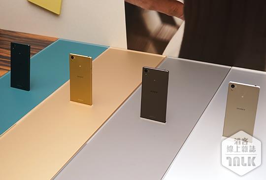 Sony Xperia Z5.JPG