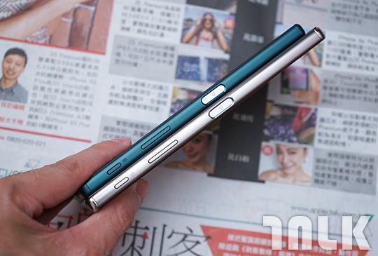 Sony Xperia Z5 Premium vs Xperia Z5 7.JPG