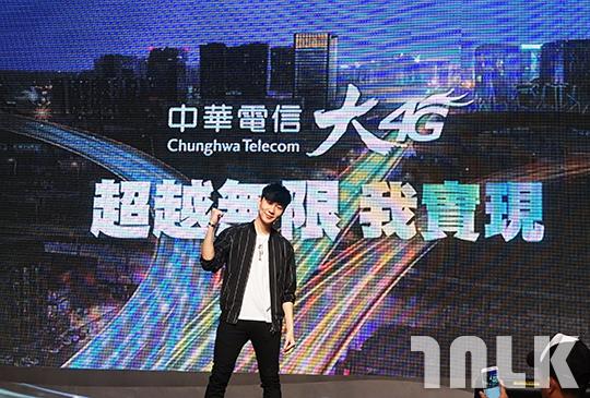 中華電信 3.JPG