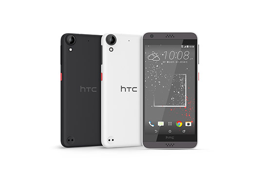 HTC Desire 530全色系.jpg