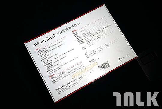 PAPAGO！Airfresh S10D 3.JPG