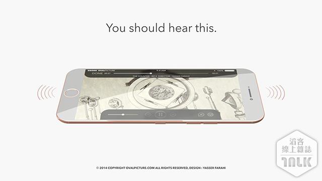 StereoSound.jpg