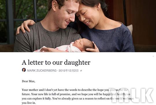 Facebook.jpg