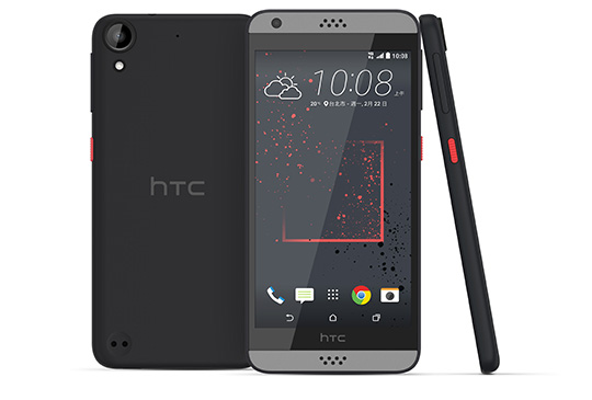 HTC Desire 530夜幕灰.jpg