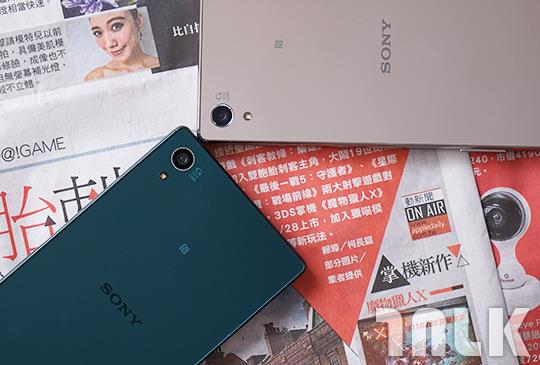 Sony Xperia Z5 Premium vs Xperia Z5 10.JPG