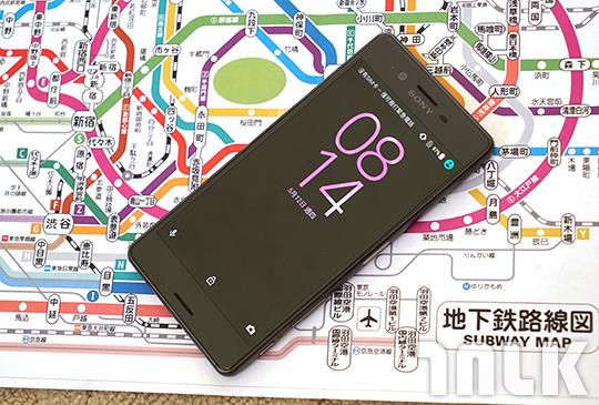 Sony Xperia X Performance 11.JPG