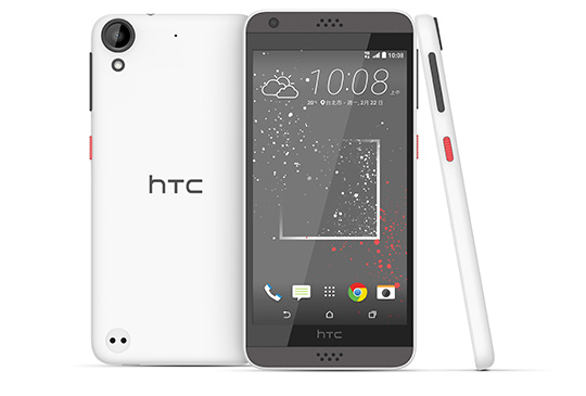 HTC Desire 530極光白.jpg