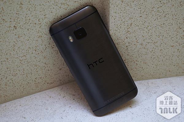 HTC One M9 3.JPG