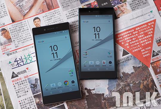 Sony Xperia Z5 Premium vs Xperia Z5 11.JPG