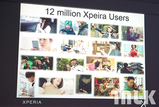 Sony Xperia X 3.JPG