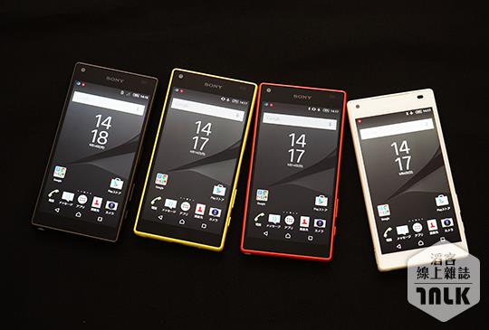 Sony Xperia Z5 Compact 1.JPG