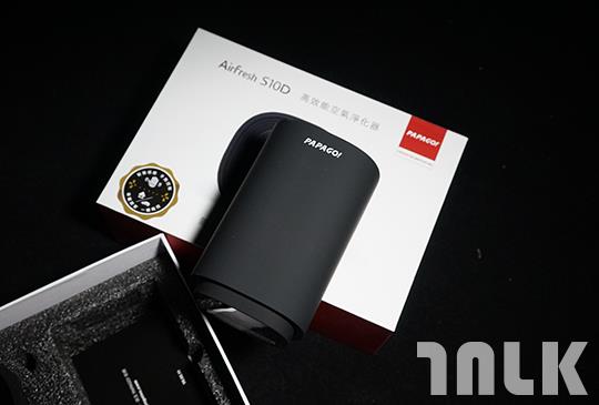 PAPAGO！Airfresh S10D 5.JPG