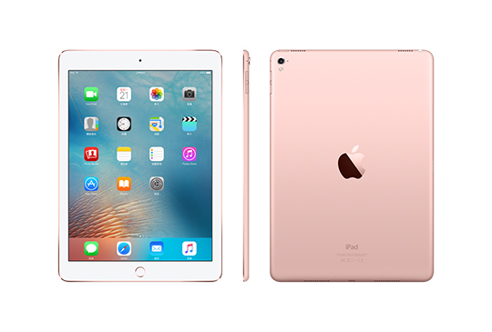 iPad Pro 9.7.jpg