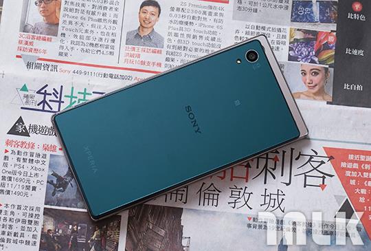 Sony Xperia Z5 Premium vs Xperia Z5 12.JPG