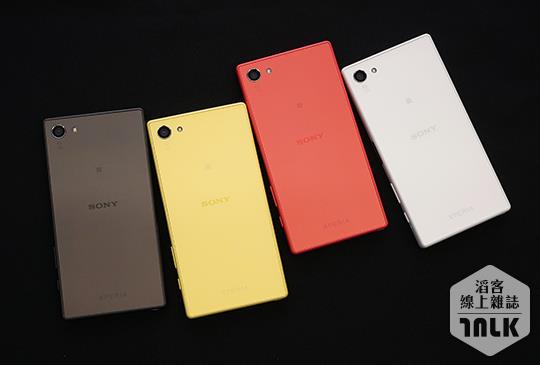 Sony Xperia Z5 Compact 2.JPG