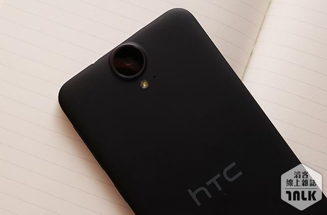 HTC One E9+ 5.JPG