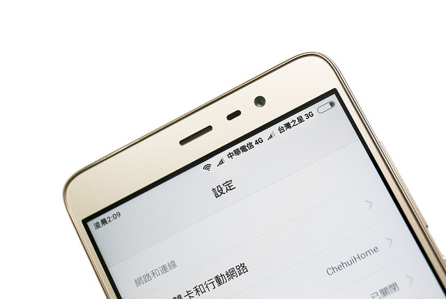 紅米 Note 3 特製版 1.jpg