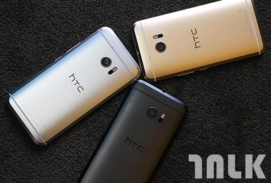 HTC 10 1.JPG