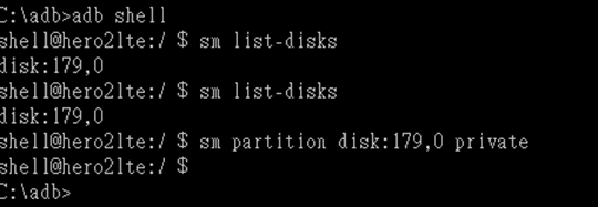 Samsung Galaxy S7 edge 記憶卡 3.png