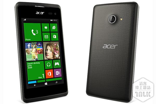 Acer Liquid M220.jpg