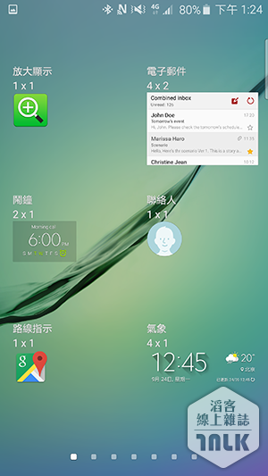 Samsung GALAXY S6 與 GALAXY S6 Edge 介面 5.png