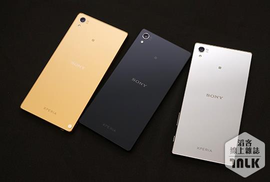 Sony Xperia Z5 Premium 2.JPG