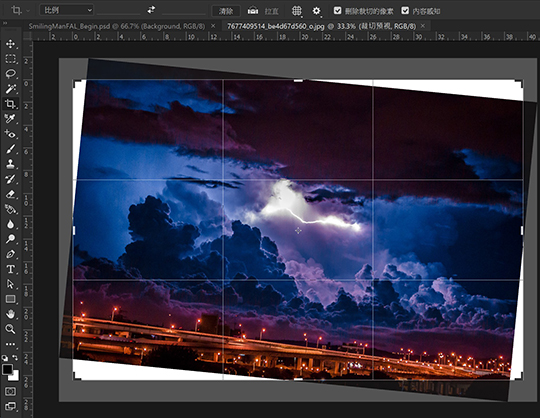 Adobe 2.jpg