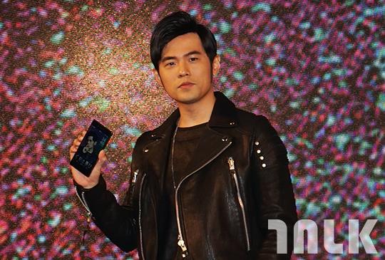 Sony Xperia Z5 Premium 1.JPG