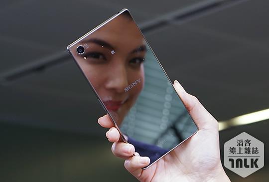 Sony Xperia Z5 Premium 3.JPG