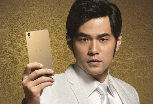 3-2周杰倫擔任Sony Xperia Z5旗艦系列代言人.jpg