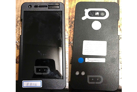 LG G5 1.jpg