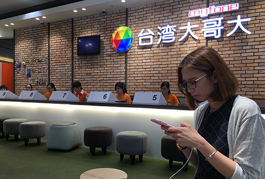 台灣大寶可夢專案 1.JPG