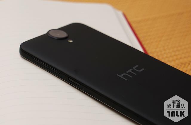 HTC One E9+ 8.JPG