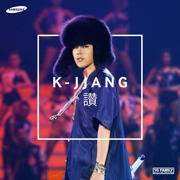 짱(JJANG) 是一種追求更多可能的創新態度.jpg